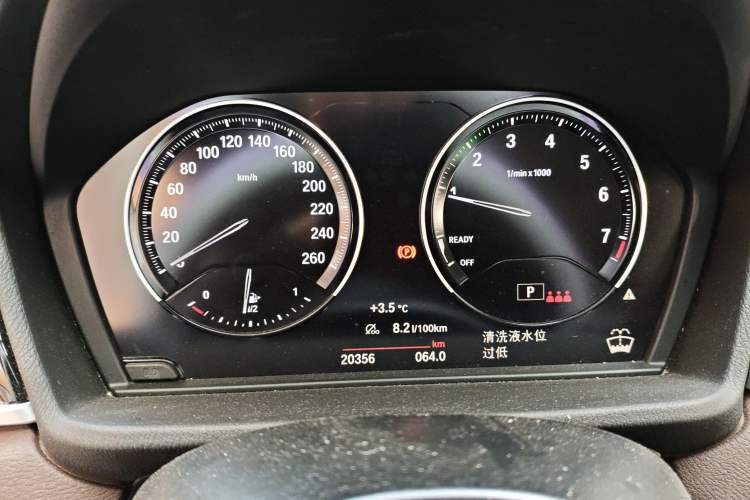 Used BMW X2 2021 Restyled sDrive25i M Sport Package Instrument Cluster