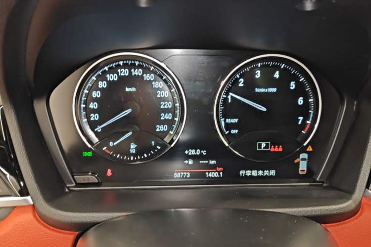 Used BMW X2 2021 sDrive25i M Sport Package Instrument Cluster