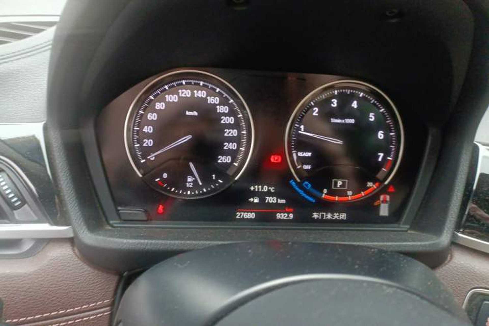 Used BMW X2 2021 sDrive25i M Sport Package Instrument Cluster