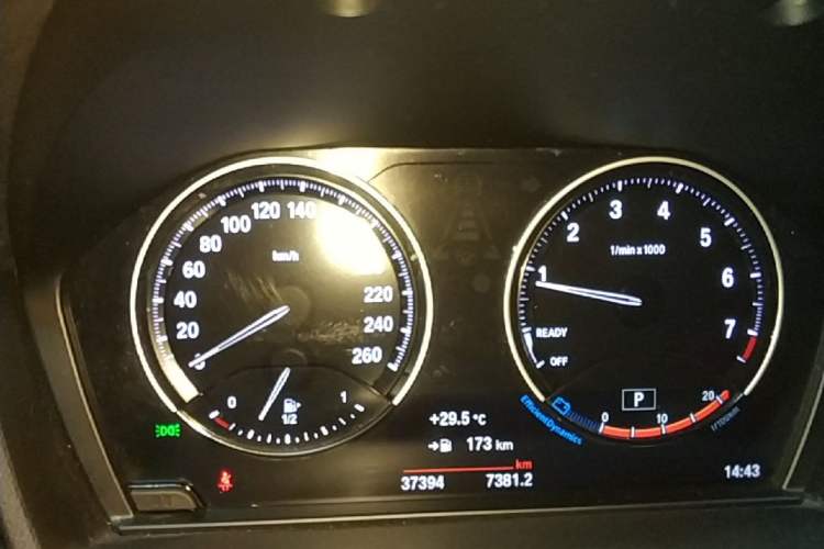 Used BMW X2 2021 Restyled sDrive25i M Sport Package Instrument Cluster