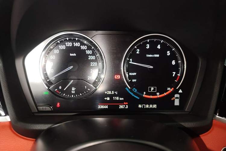 Used BMW X2 2021 sDrive25i Leading Model M Sport Package Instrument Cluster