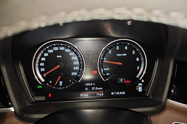 Used BMW X2 2021 Restyled sDrive25i M Sport Package Instrument Cluster