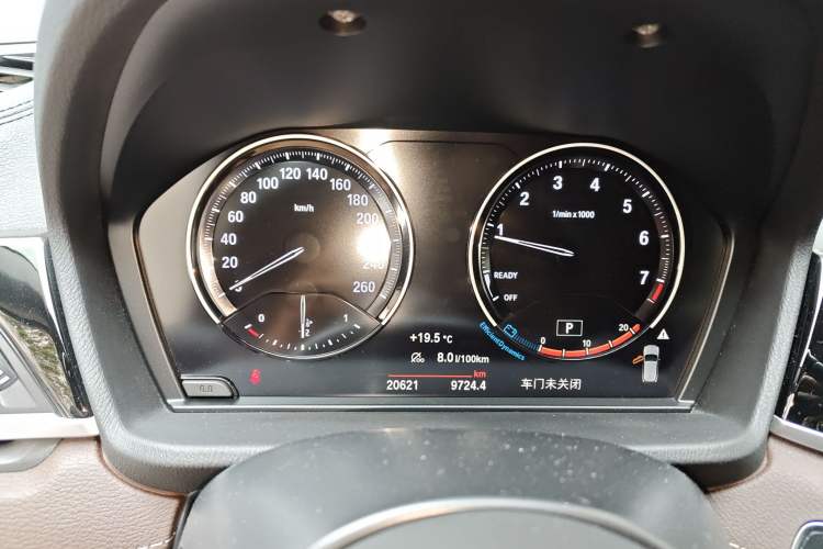 Used BMW X2 2021 Restyled sDrive25i Sharp Edition Instrument Cluster