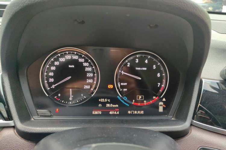Used BMW X2 2021 sDrive20i M Sport Package Instrument Cluster