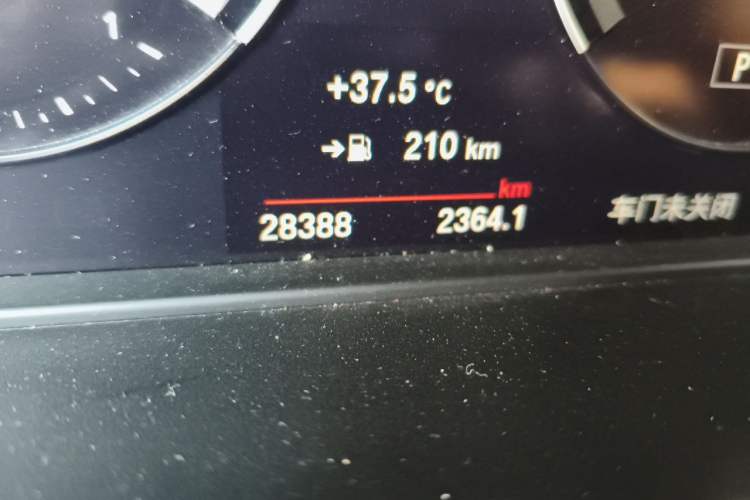 Used BMW X2 2021 sDrive25i M Sport Package Odometer Close Up