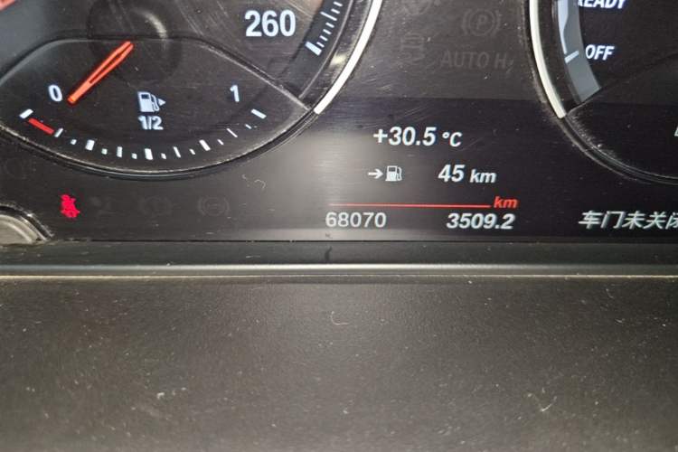 Used BMW X2 2021 sDrive25i M Sport Package Odometer Close Up