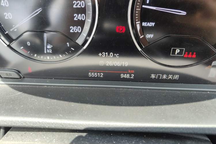 Used BMW X2 2021 sDrive25i M Sport Package Odometer Close Up
