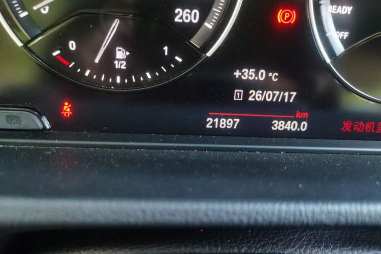 Used BMW X2 2021 Restyled sDrive25i M Sport Package Odometer Close Up
