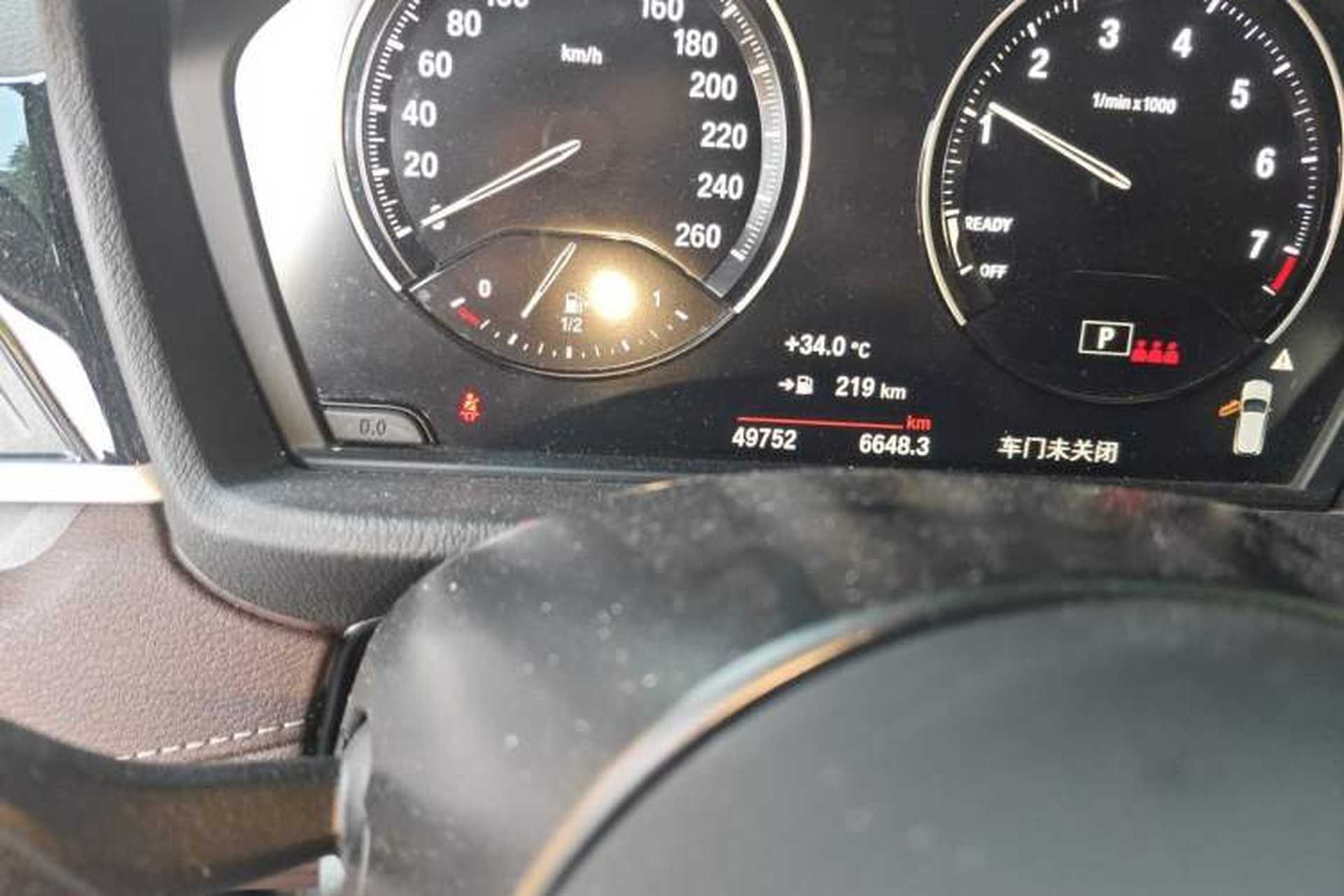 Used BMW X2 2021 Restyled sDrive25i M Sport Package Odometer Close Up