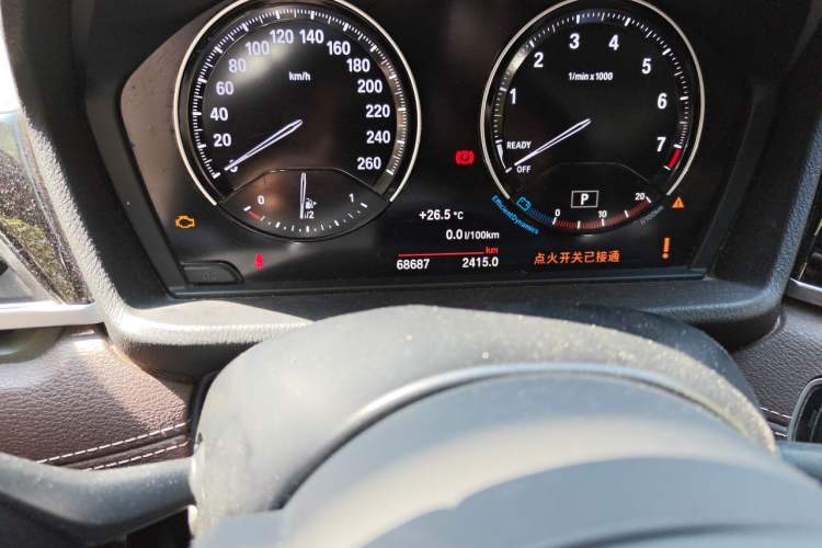 Used BMW X2 2021 sDrive25i Leading Model M Sport Package Odometer Close Up