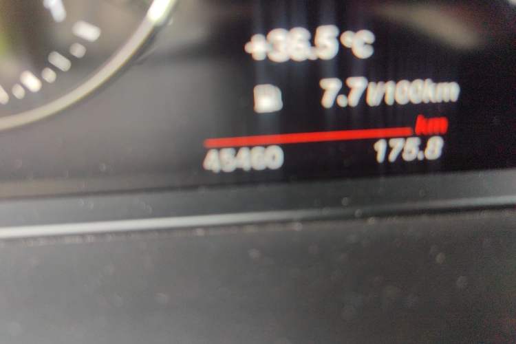 Used BMW X2 2021 sDrive25i M Sport Package Odometer Close Up