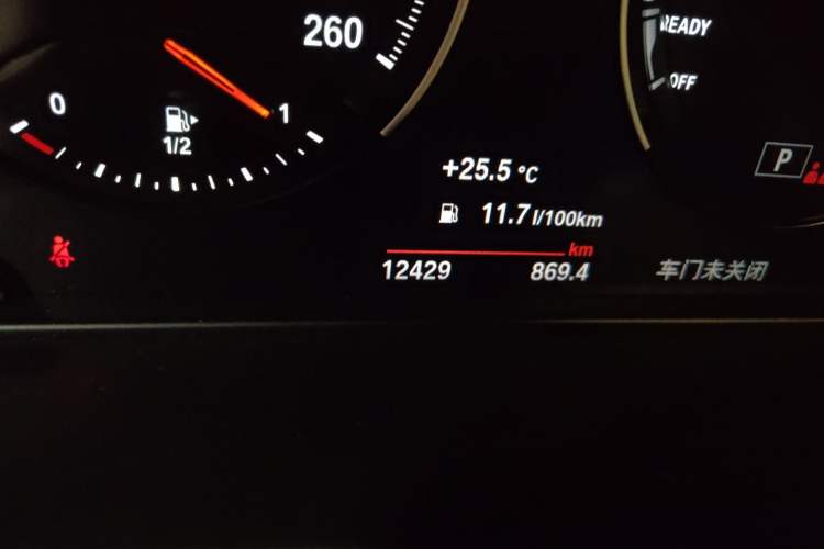 Used BMW X2 2021 Restyled sDrive25i M Sport Package Odometer Close Up