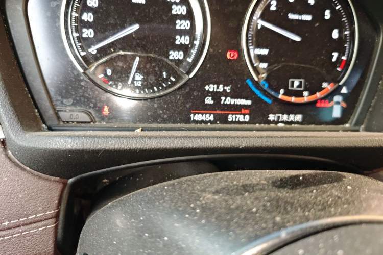 Used BMW X2 2021 sDrive25i Leading Model M Sport Package Odometer Close Up