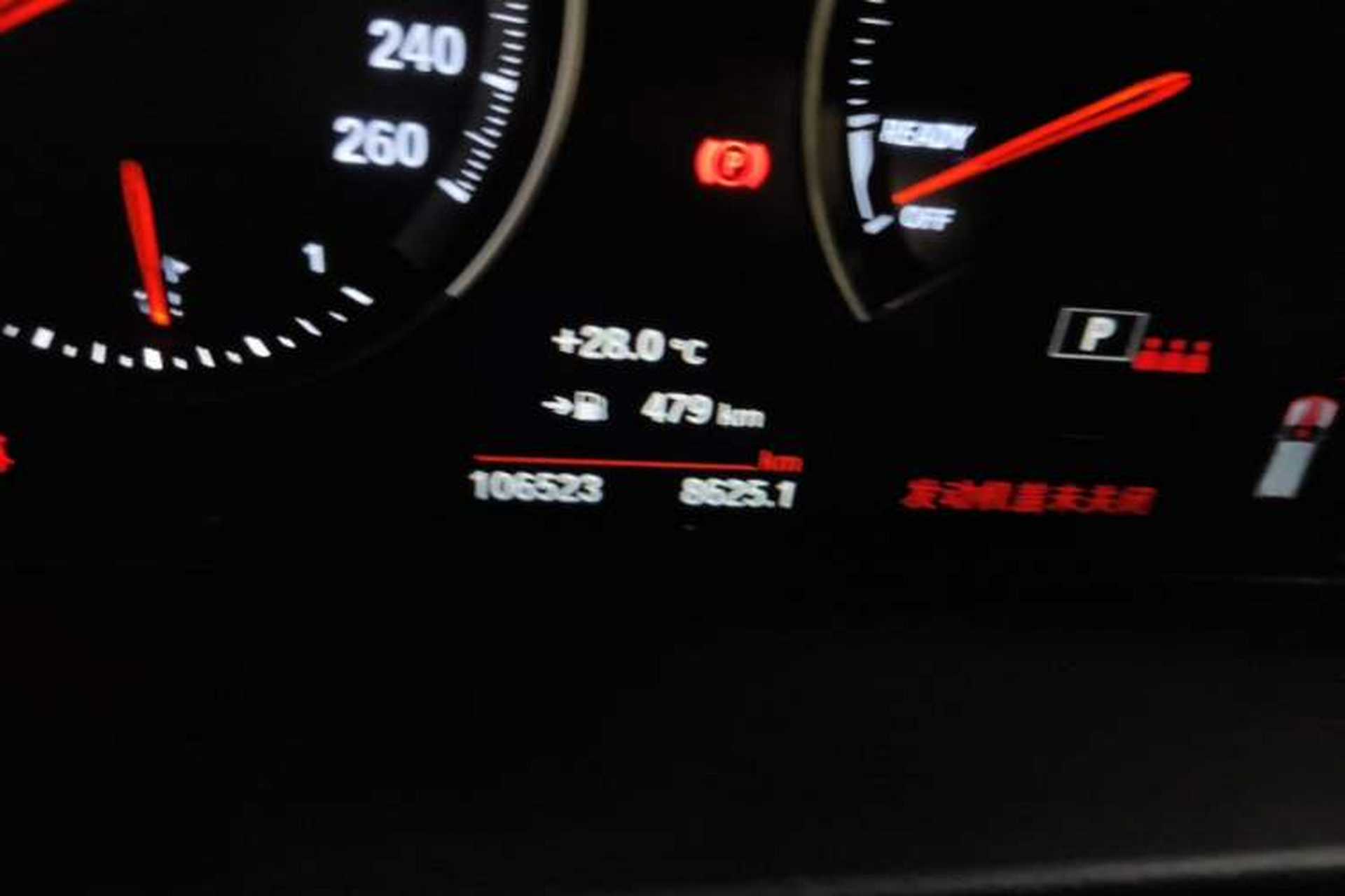 Used BMW X2 2021 Restyled sDrive25i Midnight Edition Odometer Close Up