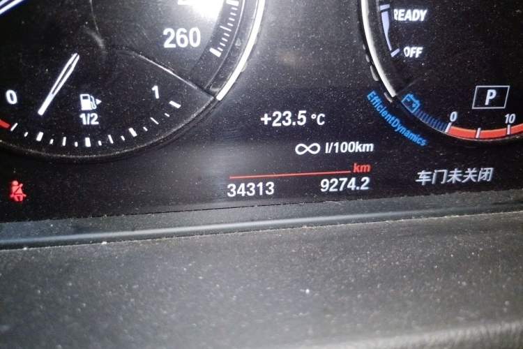 Used BMW X2 2021 sDrive20i M Sport Package Odometer Close Up