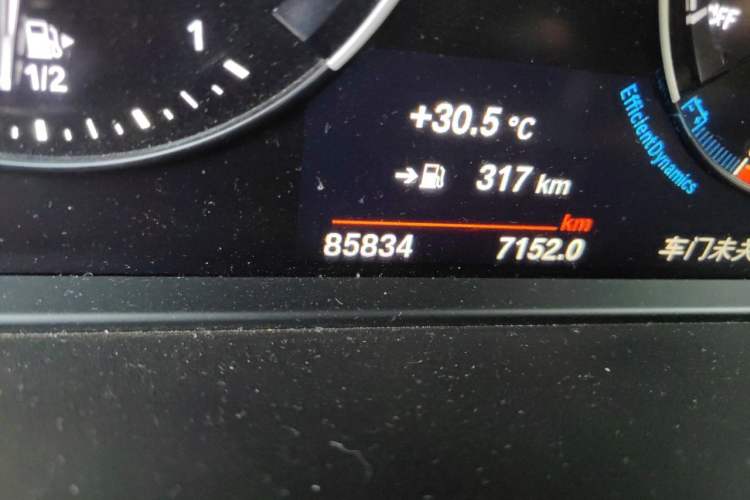 Used BMW X2 2021 sDrive20i M Sport Package Odometer Close Up