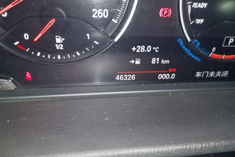 Used BMW X2 2021 sDrive25i Leading Model M Sport Package Odometer Close Up