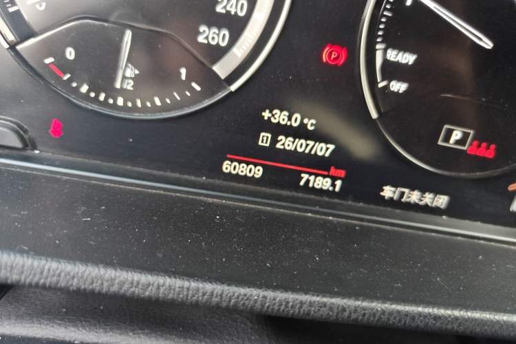 Used BMW X2 2021 Restyled sDrive25i Sharp Edition Odometer Close Up