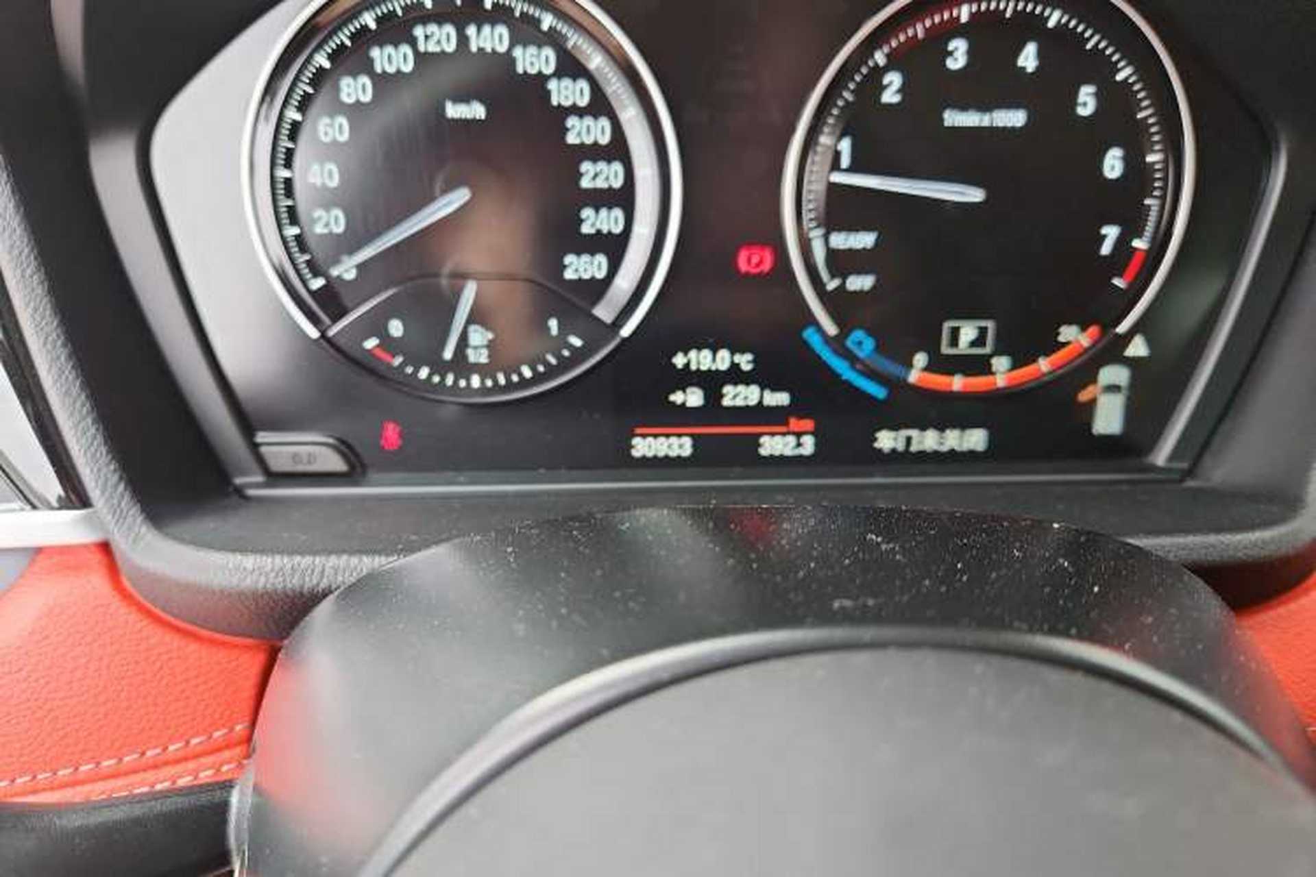 Used BMW X2 2021 sDrive25i M Sport Package Odometer Close Up