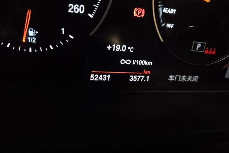 Used BMW X2 2021 Restyled sDrive25i Midnight Edition Odometer Close Up