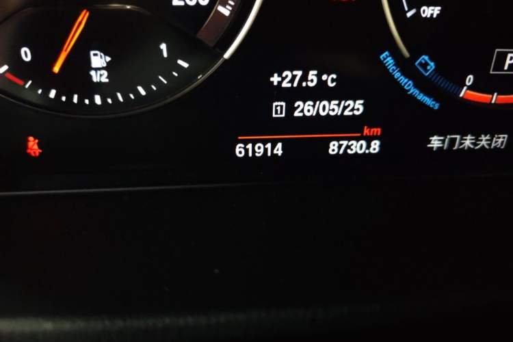 Used BMW X2 2021 Restyled sDrive25i M Sport Package Odometer Close Up