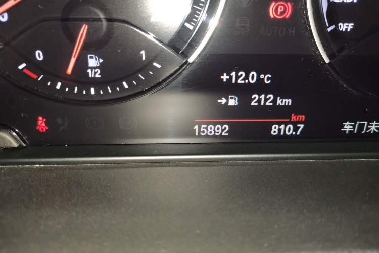 Used BMW X2 2021 sDrive25i M Sport Package Odometer Close Up