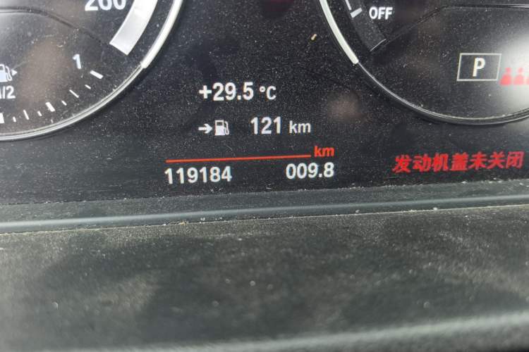 Used BMW X2 2021 Restyled sDrive25i M Sport Package Odometer Close Up