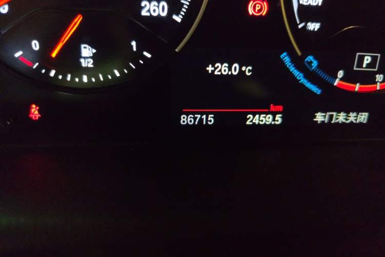Used BMW X2 2021 sDrive20i M Sport Package Odometer Close Up
