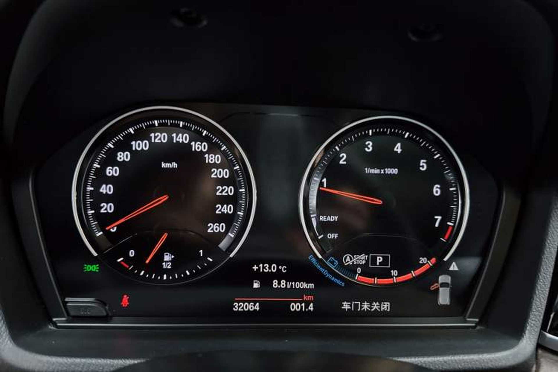 Used BMW X2 2021 Restyled sDrive25i M Sport Package Odometer Close Up