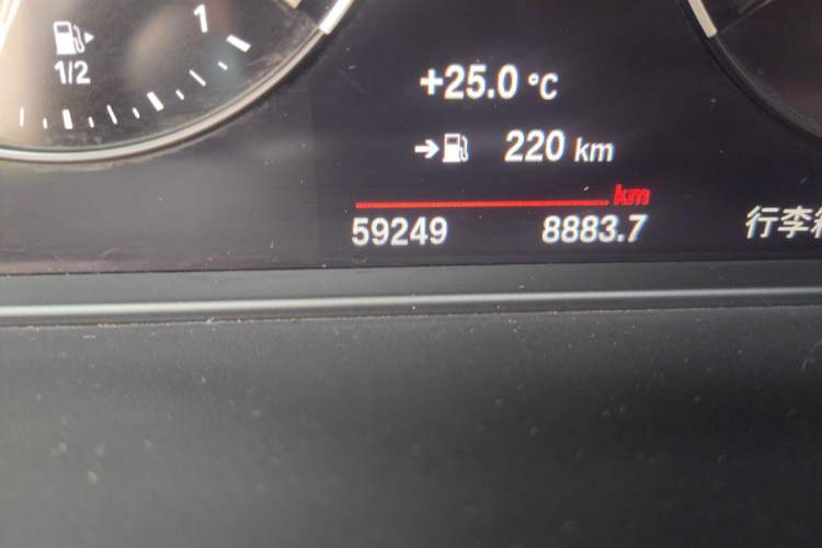 Used BMW X2 2021 Restyled sDrive25i Midnight Edition Odometer Close Up