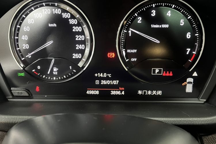 Used BMW X2 2021 Restyled sDrive25i Midnight Edition Odometer Close Up
