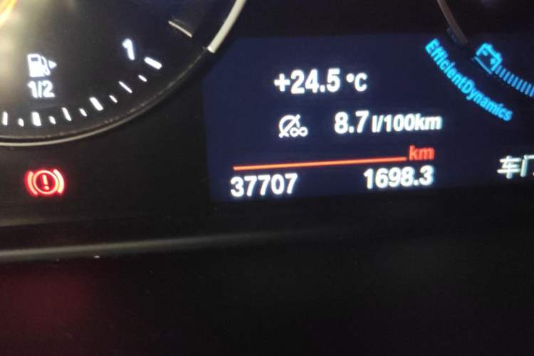 Used BMW X2 2021 xDrive25i M Sport Package Odometer Close Up
