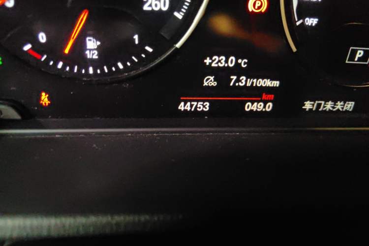 Used BMW X2 2021 Restyled sDrive25i M Sport Package Odometer Close Up