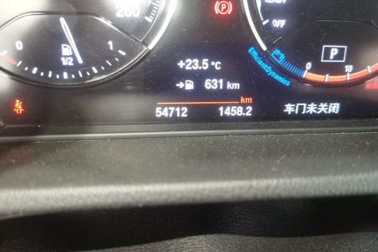 Used BMW X2 2021 sDrive25i Leading Model M Sport Package Odometer Close Up