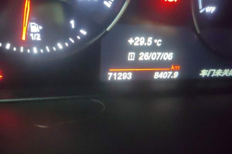 Used BMW X2 2021 sDrive25i M Sport Package Odometer Close Up