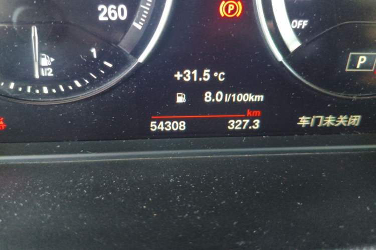 Used BMW X2 2021 Restyled sDrive25i M Sport Package Odometer Close Up