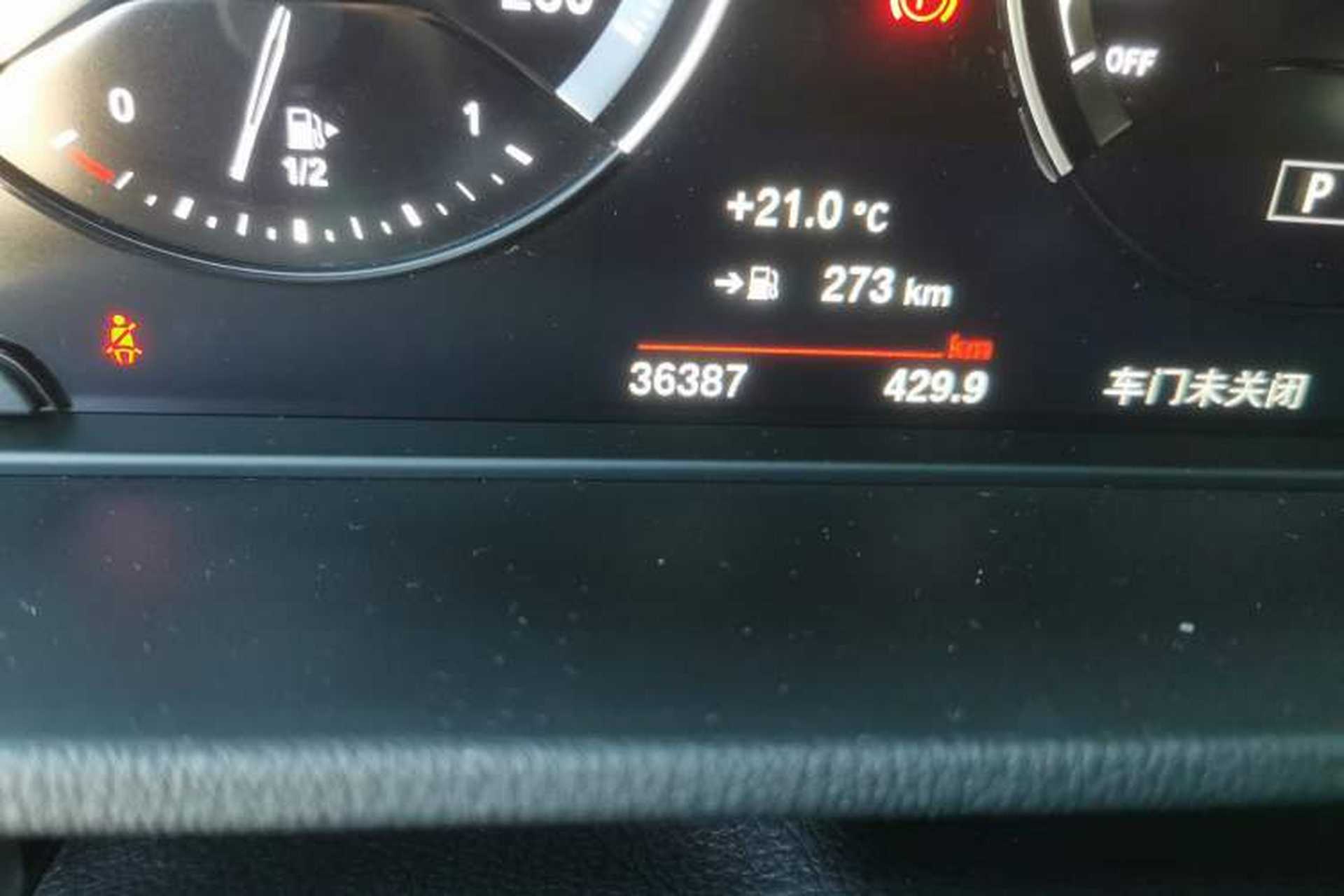 Used BMW X2 2021 Updated xDrive25i Midnight Edition Odometer Close Up