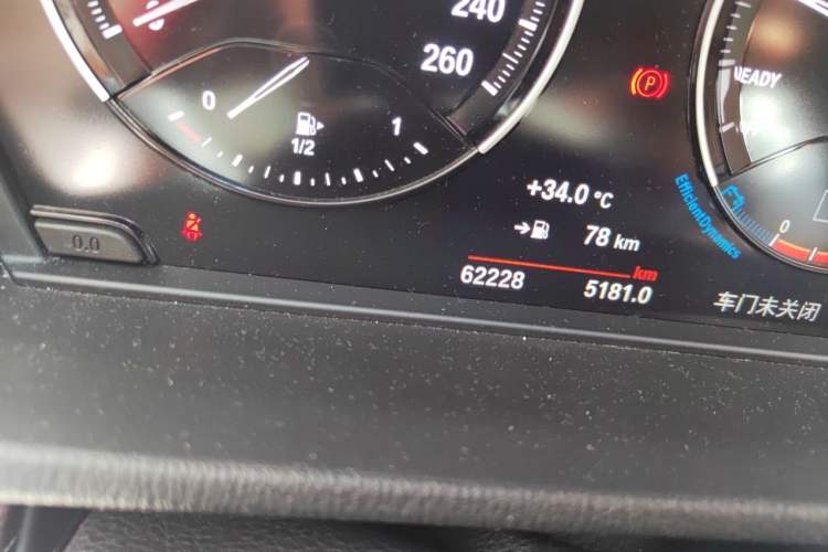 Used BMW X2 2021 sDrive25i M Sport Package Odometer Close Up