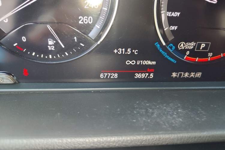 Used BMW X2 2021 sDrive20i M Sport Package Odometer Close Up
