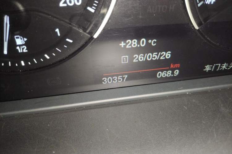 Used BMW X2 2021 Restyled sDrive25i M Sport Package Odometer Close Up
