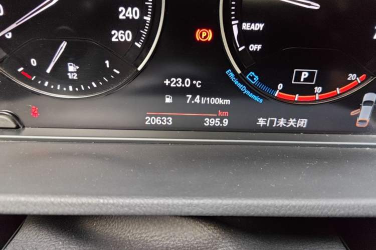 Used BMW X2 2021 sDrive25i M Sport Package Odometer Close Up