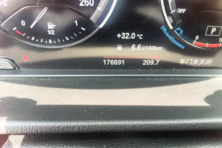 Used BMW X2  Odometer Close Up