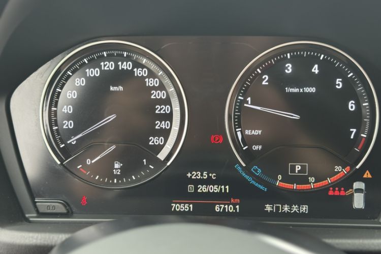 Used BMW X2 2021 sDrive20i M Sport Package Odometer Close Up