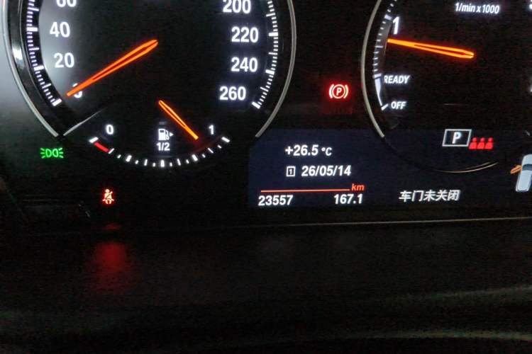 Used BMW X2 2021 sDrive25i Leading Model M Off-Road Package Odometer Close Up