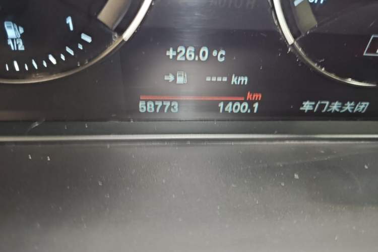 Used BMW X2 2021 sDrive25i M Sport Package Odometer Close Up