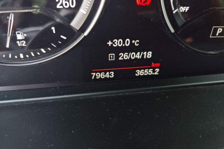 Used BMW X2 2021 Restyled sDrive25i M Sport Package Odometer Close Up