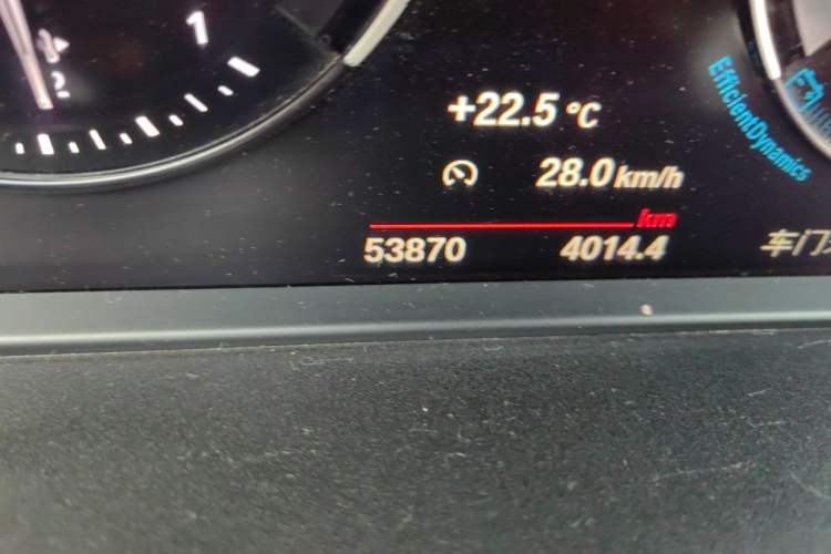 Used BMW X2 2021 sDrive20i M Sport Package Odometer Close Up