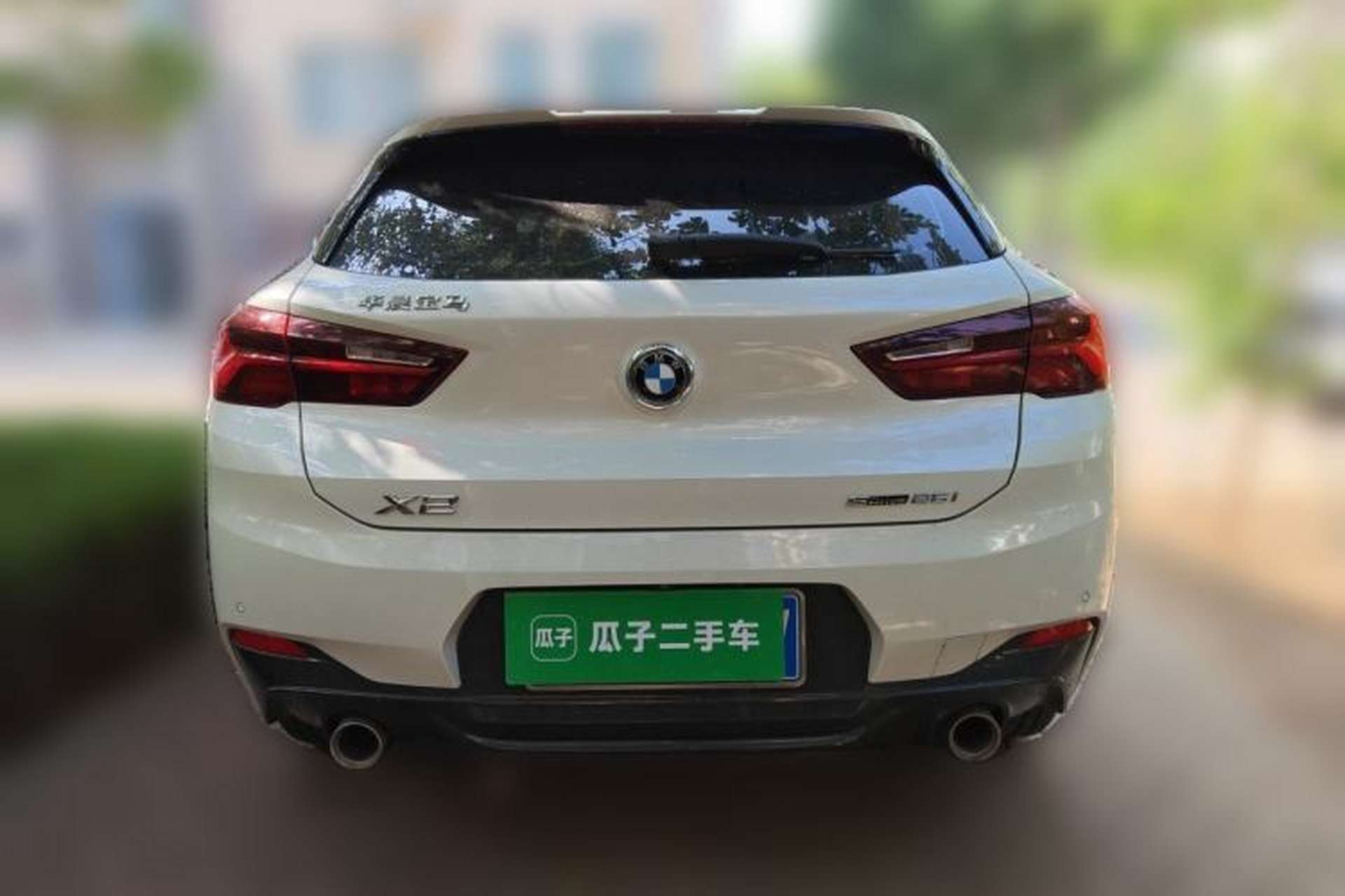 Used BMW X2 2021 sDrive25i Leading Model M Sport Package Rear