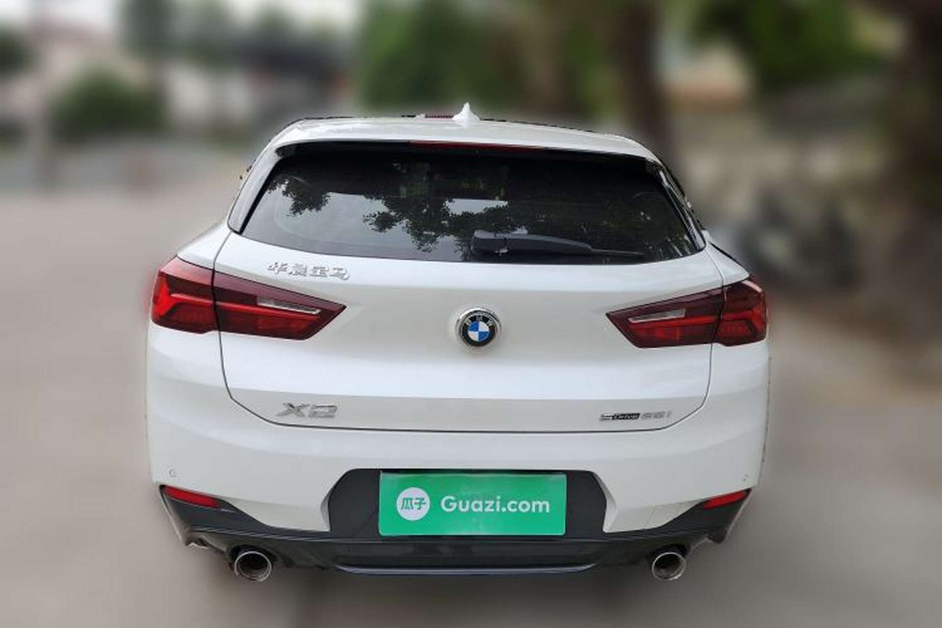Used BMW X2 2021 sDrive25i M Sport Package Rear