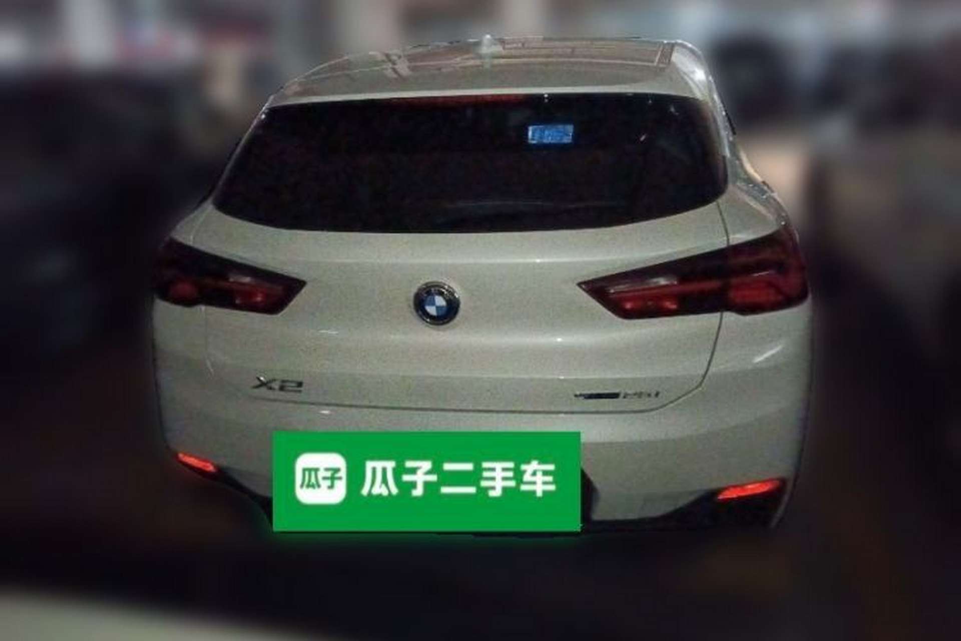 Used BMW X2 2021 sDrive25i M Sport Package Rear